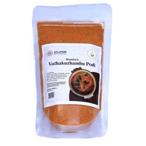 MK Vathakuzhambu Podi - 100g