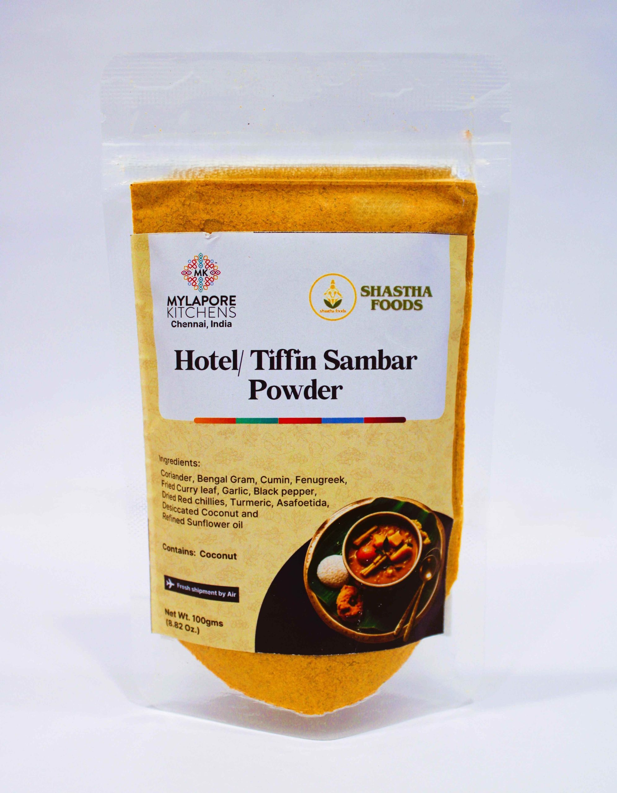 MK Hotel/Tiffin Sambar Podi - 100g