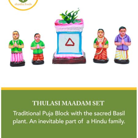 Thulasi Maadam set