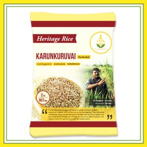 Heritage Rice - KARUNKURUVAI (2 lbs)