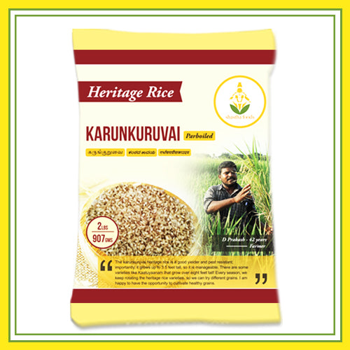 Heritage Rice - KARUNKURUVAI (2 lbs)