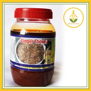 Grand Sweets & Snacks - Ginger Thokku (500 Gms)