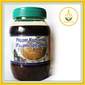 Grand Sweets & Snacks - Pepper Kuzhambu (500 Gms)