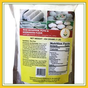 Shastha - Kozhukatta; Idiyappam and Puttu Rice Flour (454 Gms)