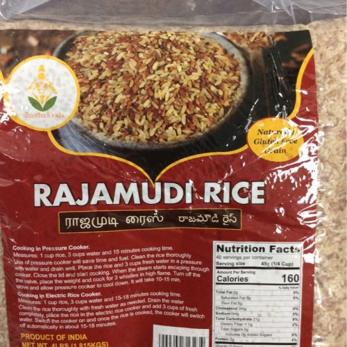 Rajamudi Rice 4 LBS