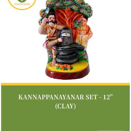 Kannappanayanar Set - ( CLAY )