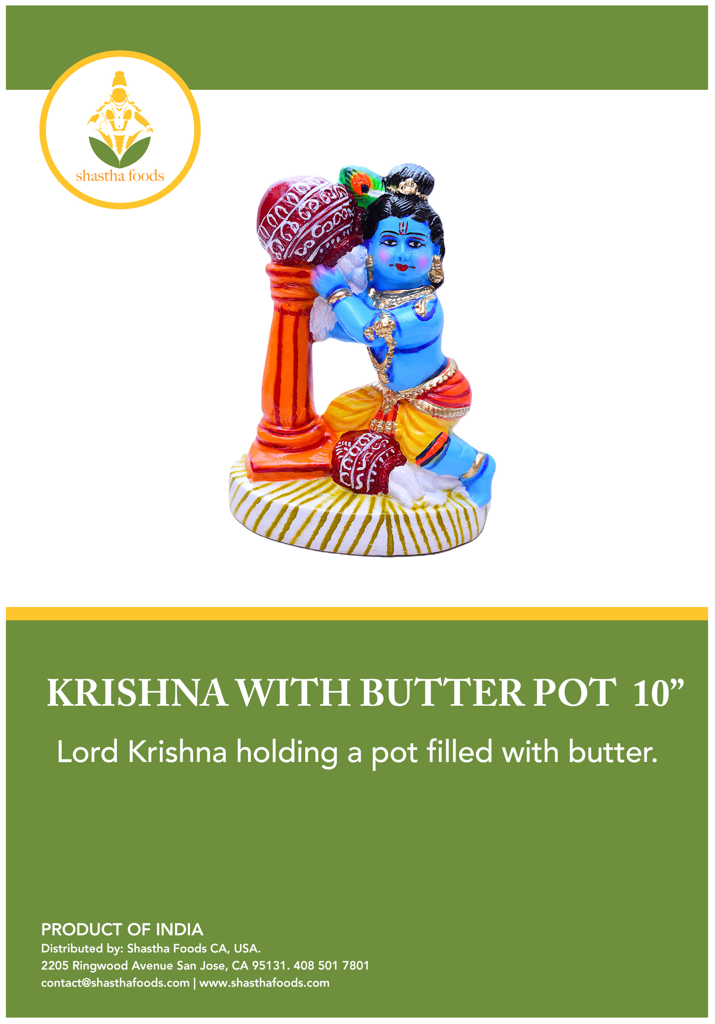 Butter Krishnan (10")