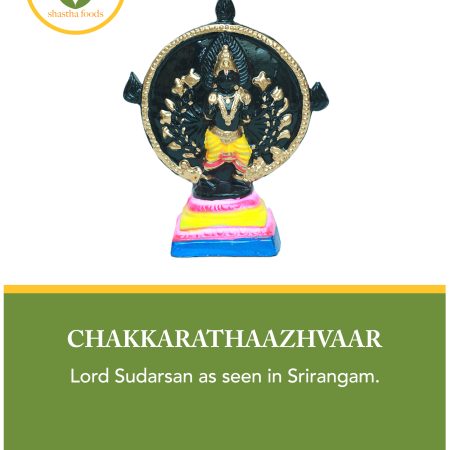 Chakraathazhvaar