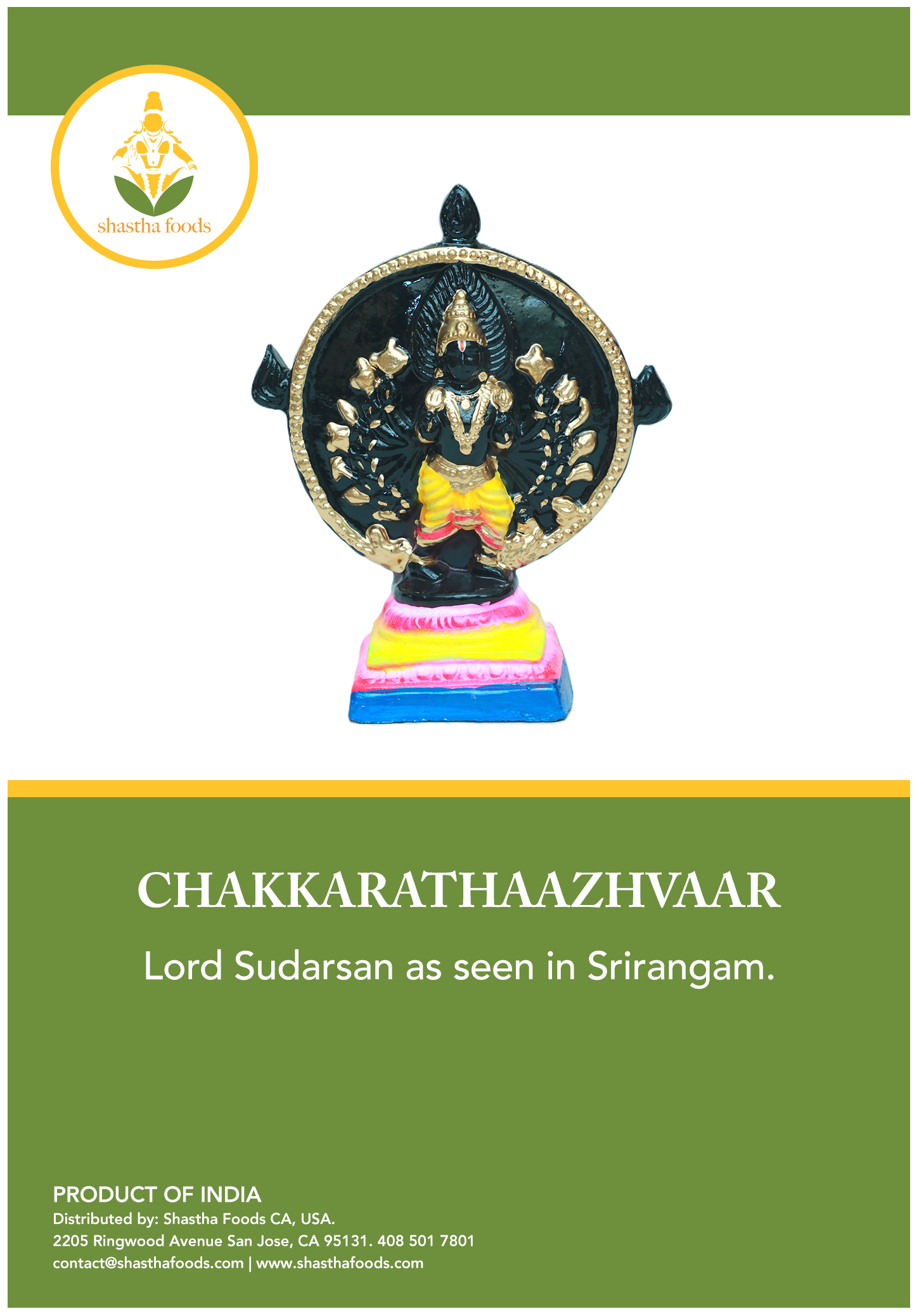 Chakraathazhvaar