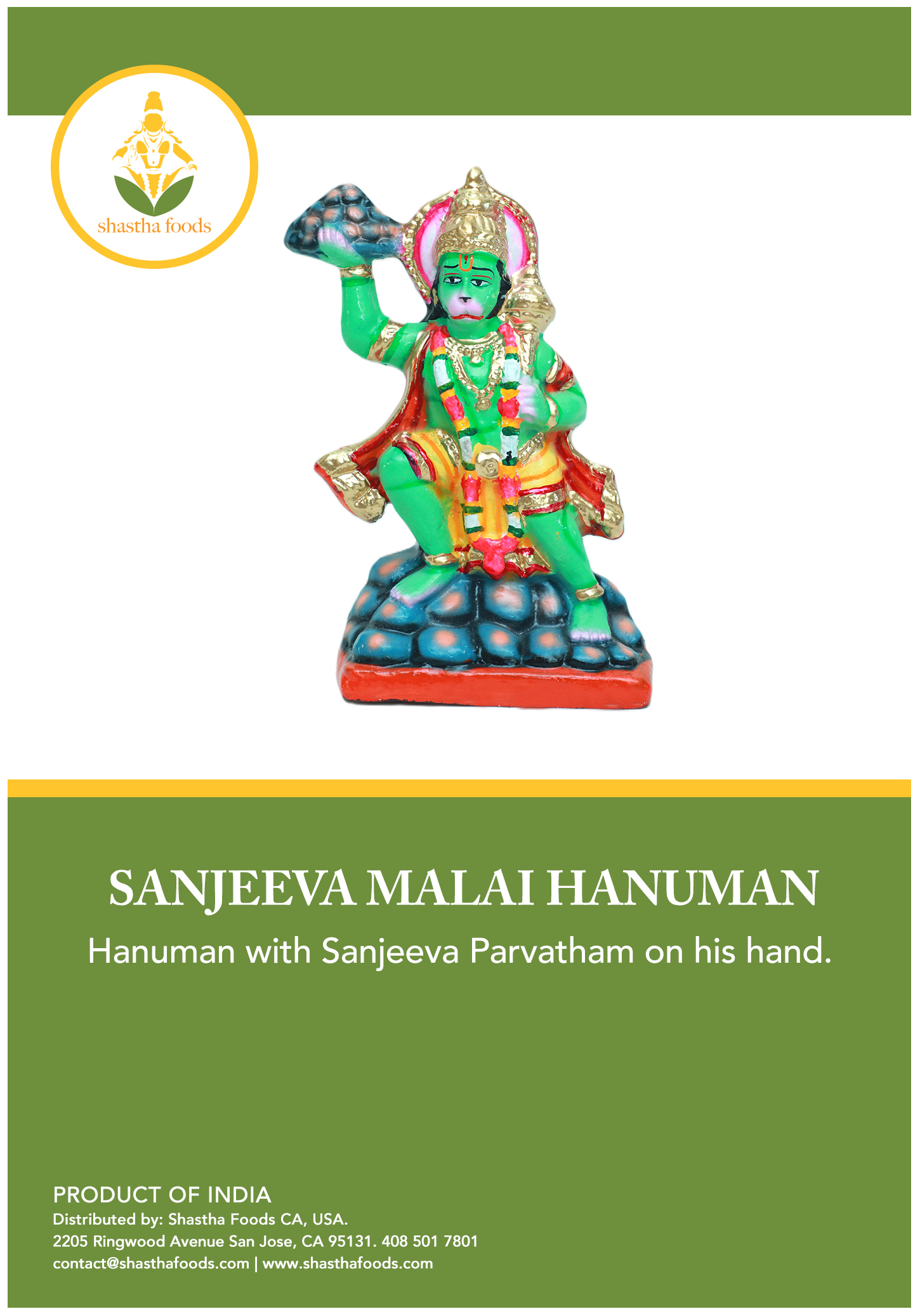 Sanjeevi Malai Hanuman