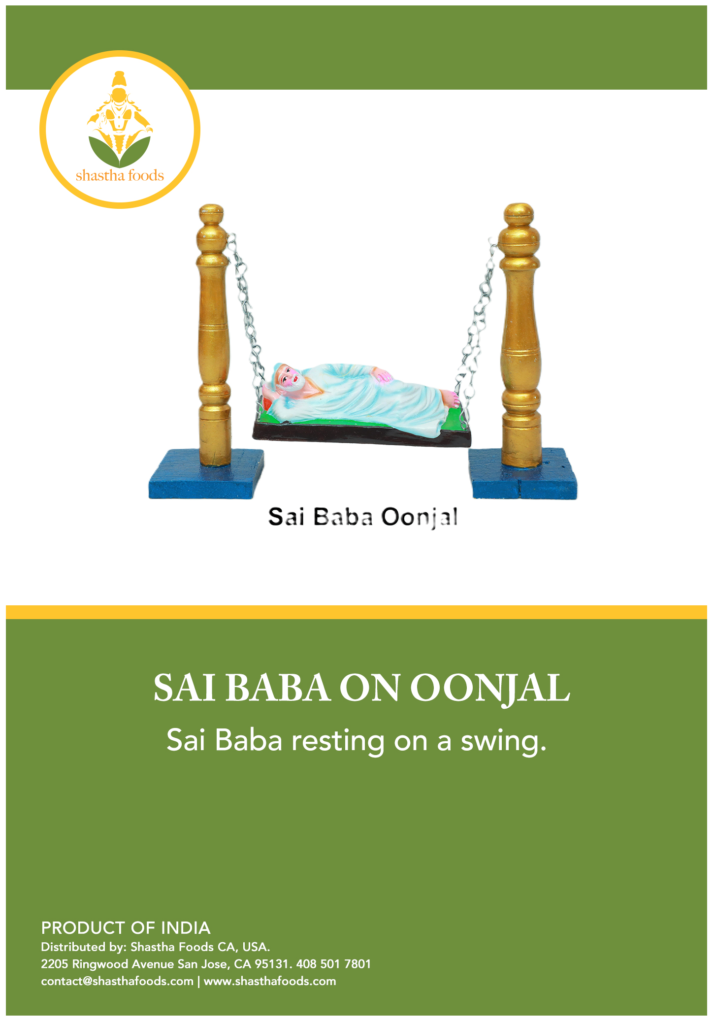 SAI BABA ON OONJAL