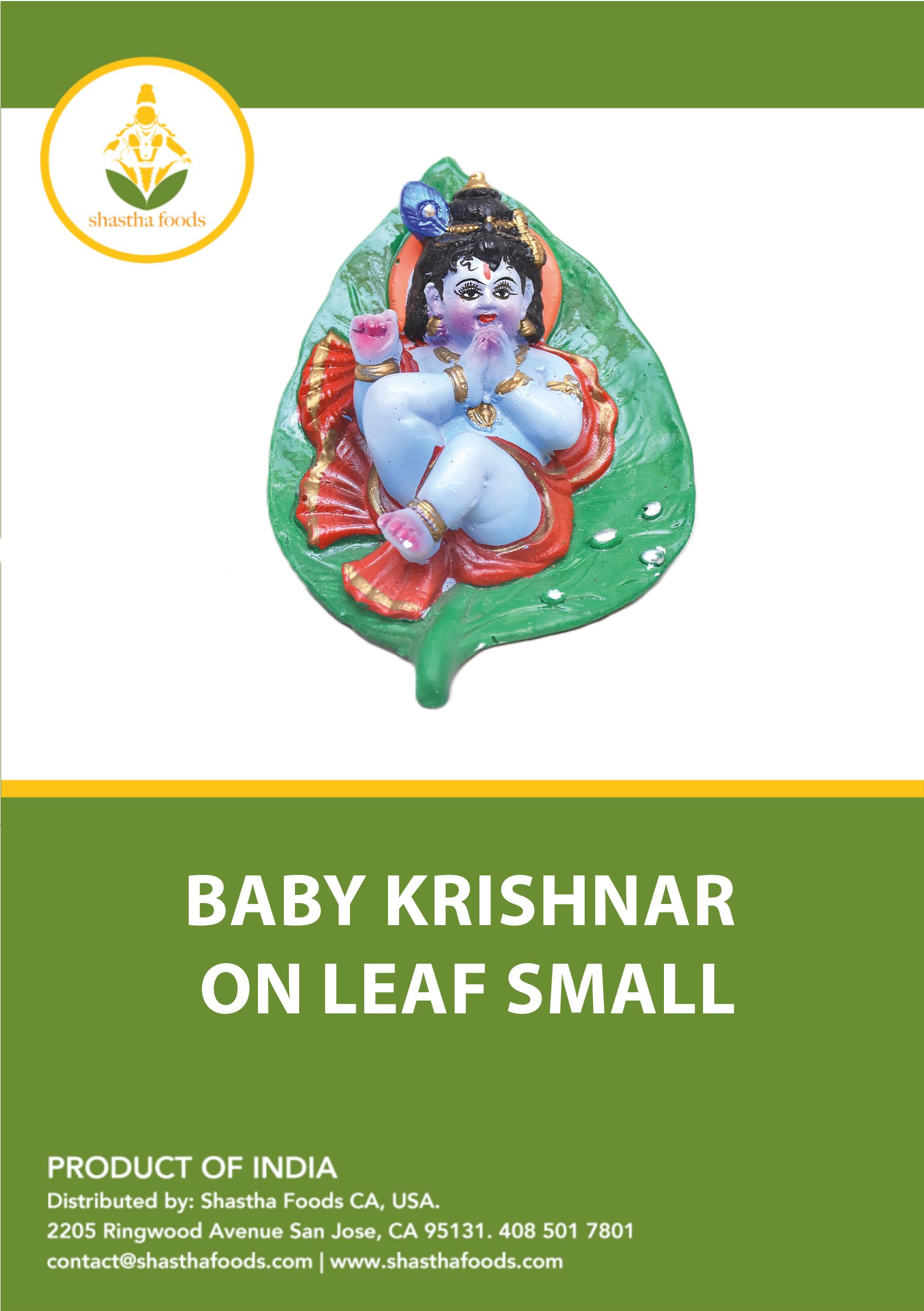 Leaf Krishna Small