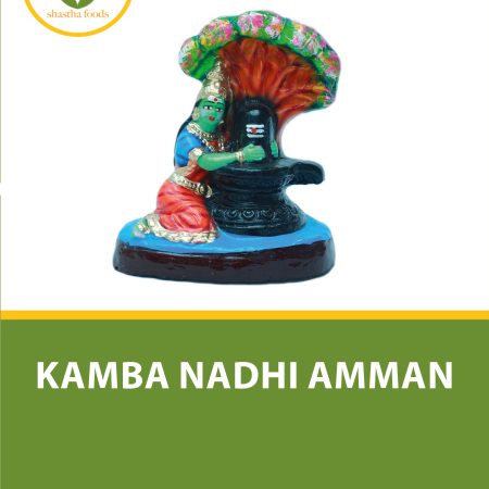 Kambandhi Amman (Clay)