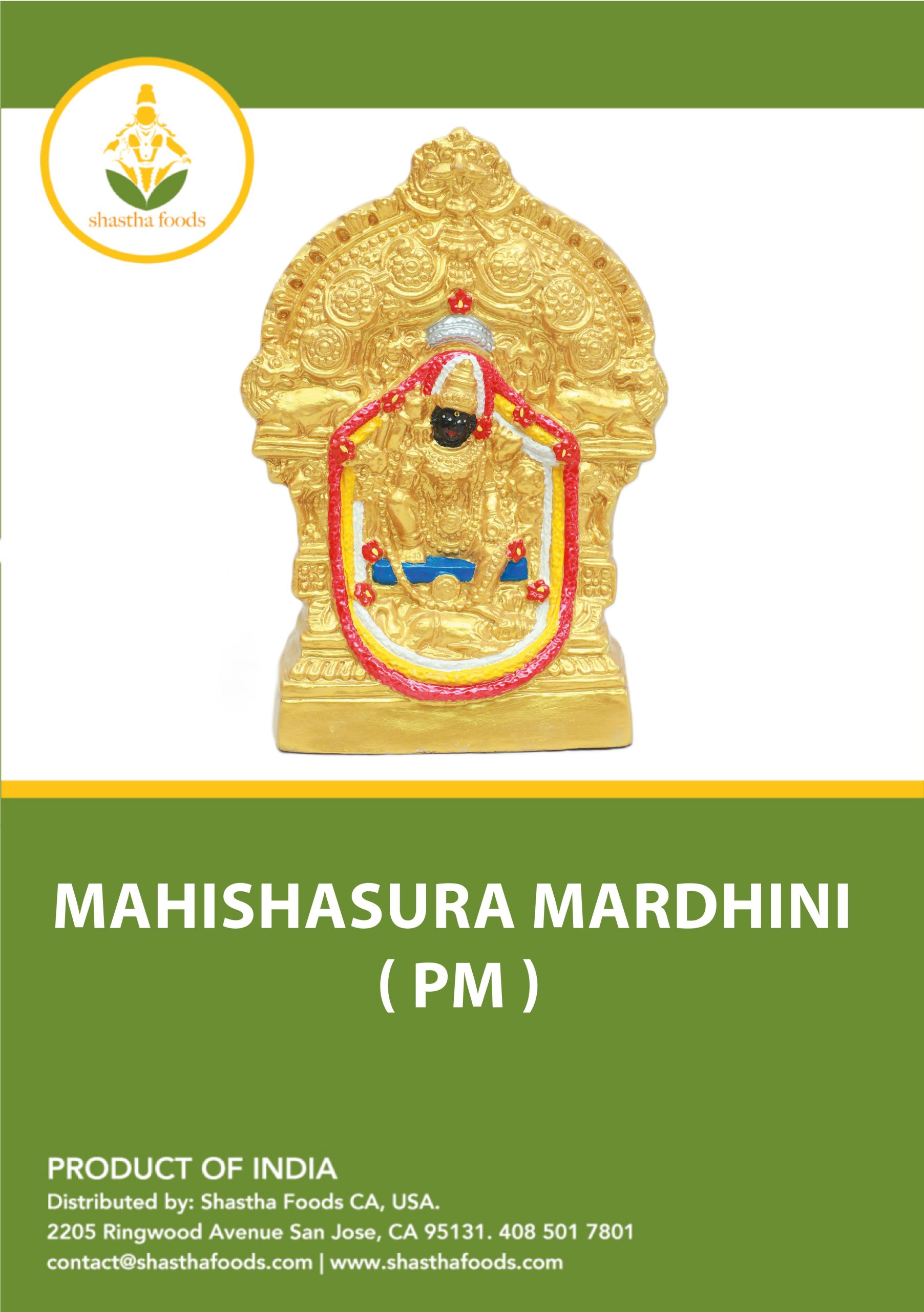 CHAMUNDESWARI / Mahisasura Mardhini
