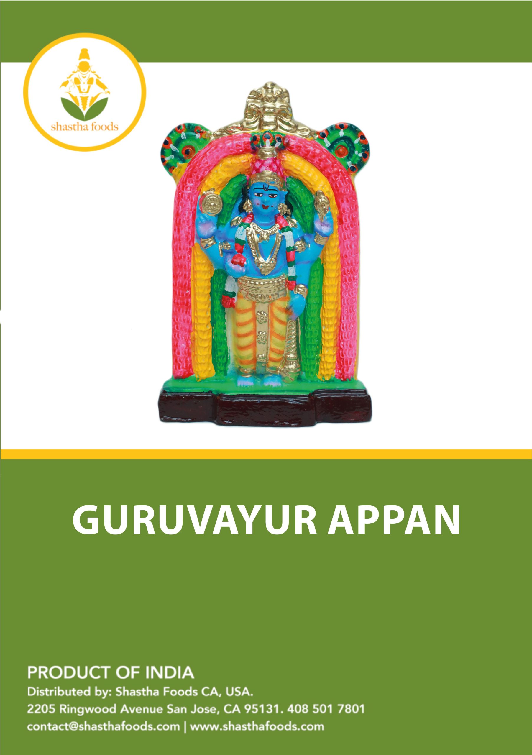 Guruvayur Appan (Clay)