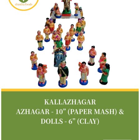 Kallazgar - ( CLAY ) Azgar (PM)/10" Dolls 6"