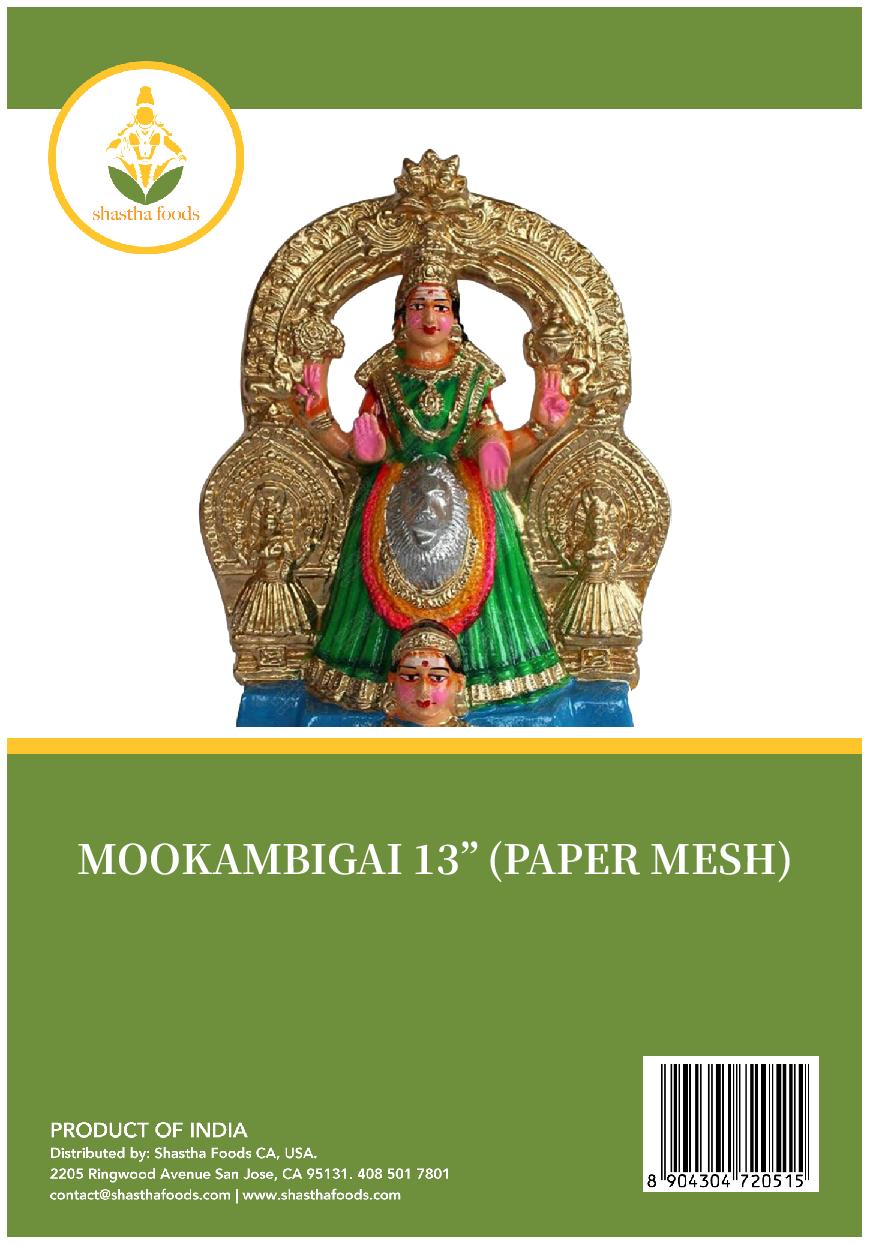 Moogambaigai - (Paper Mesh )