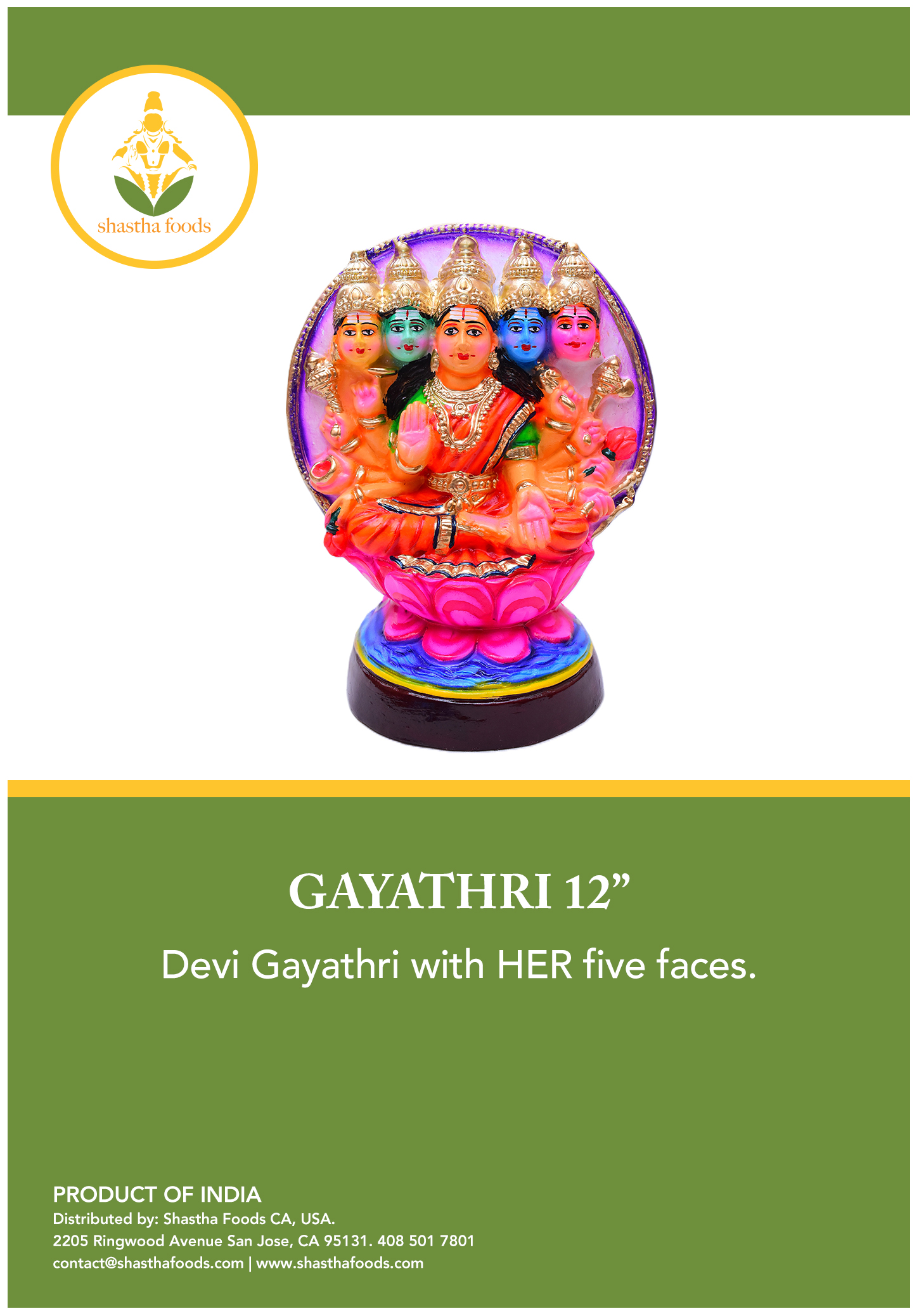 Gayathri (12")
