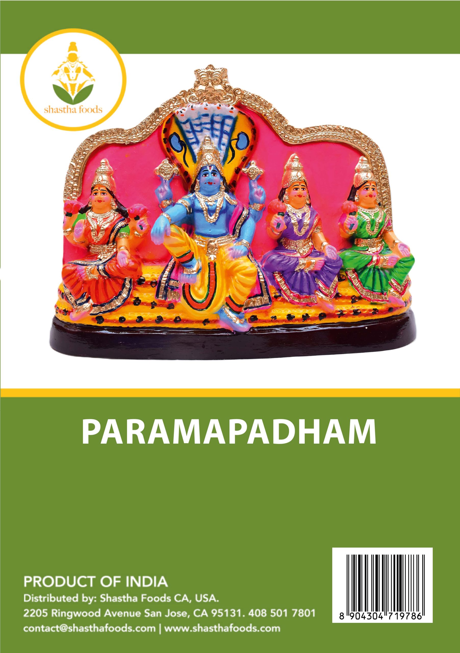 Paramapadham