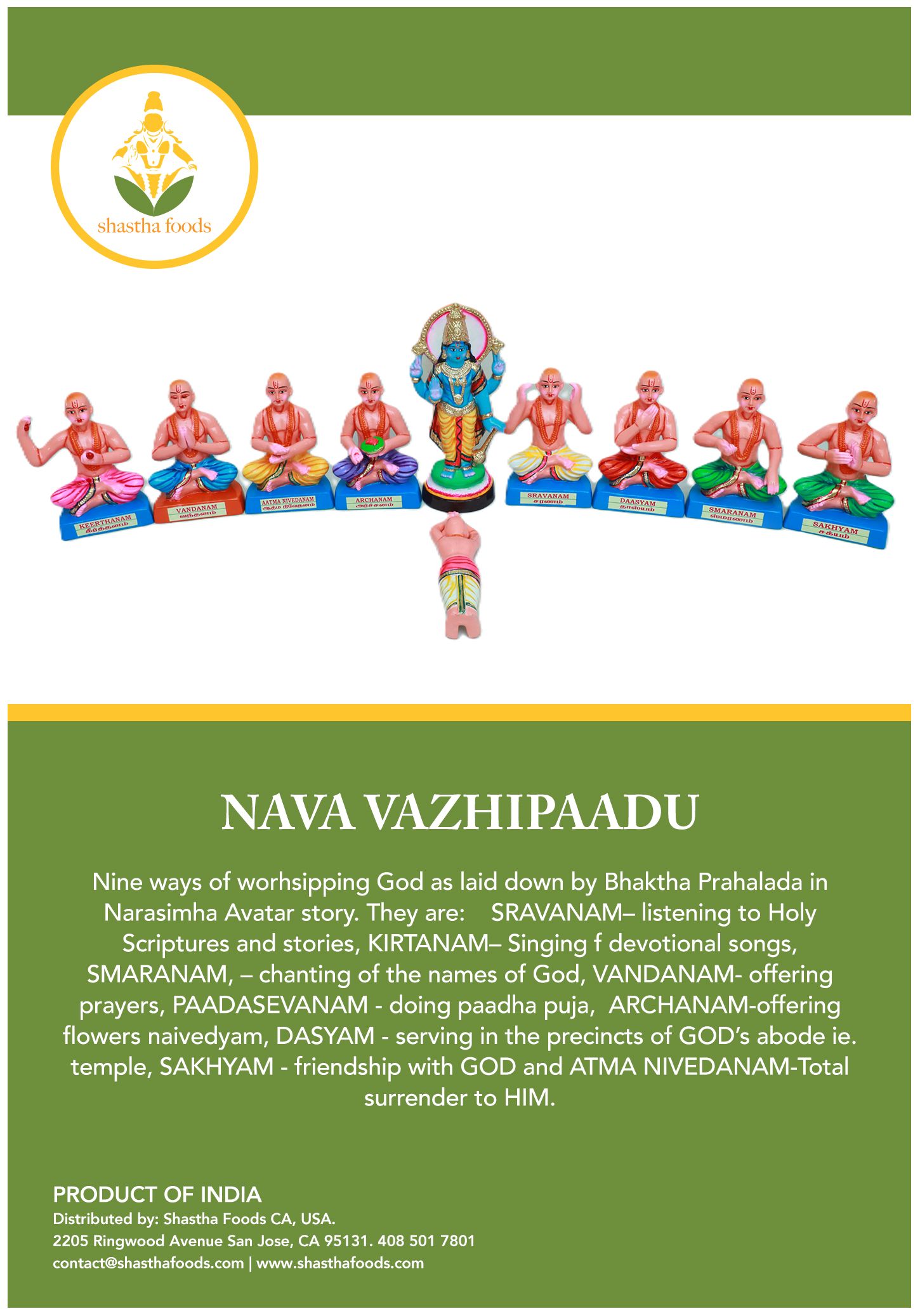 Nava Vazhipadu
