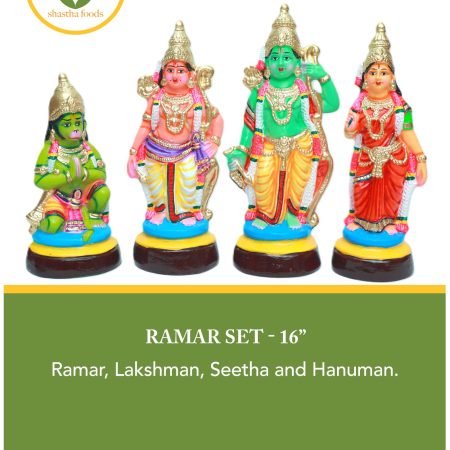 Ramar Set (Big 16")