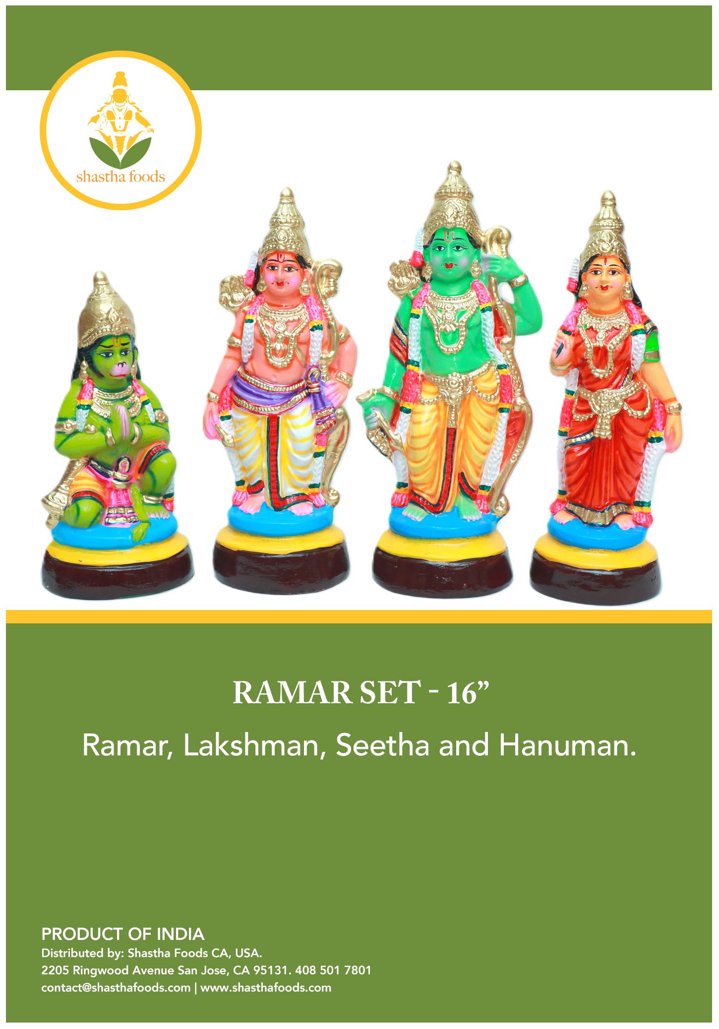 Ramar Set (Big 16")