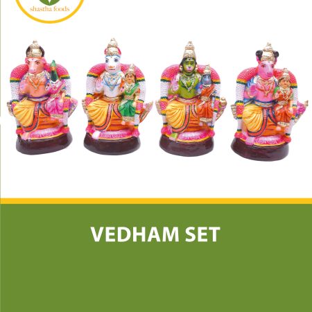 Vedham