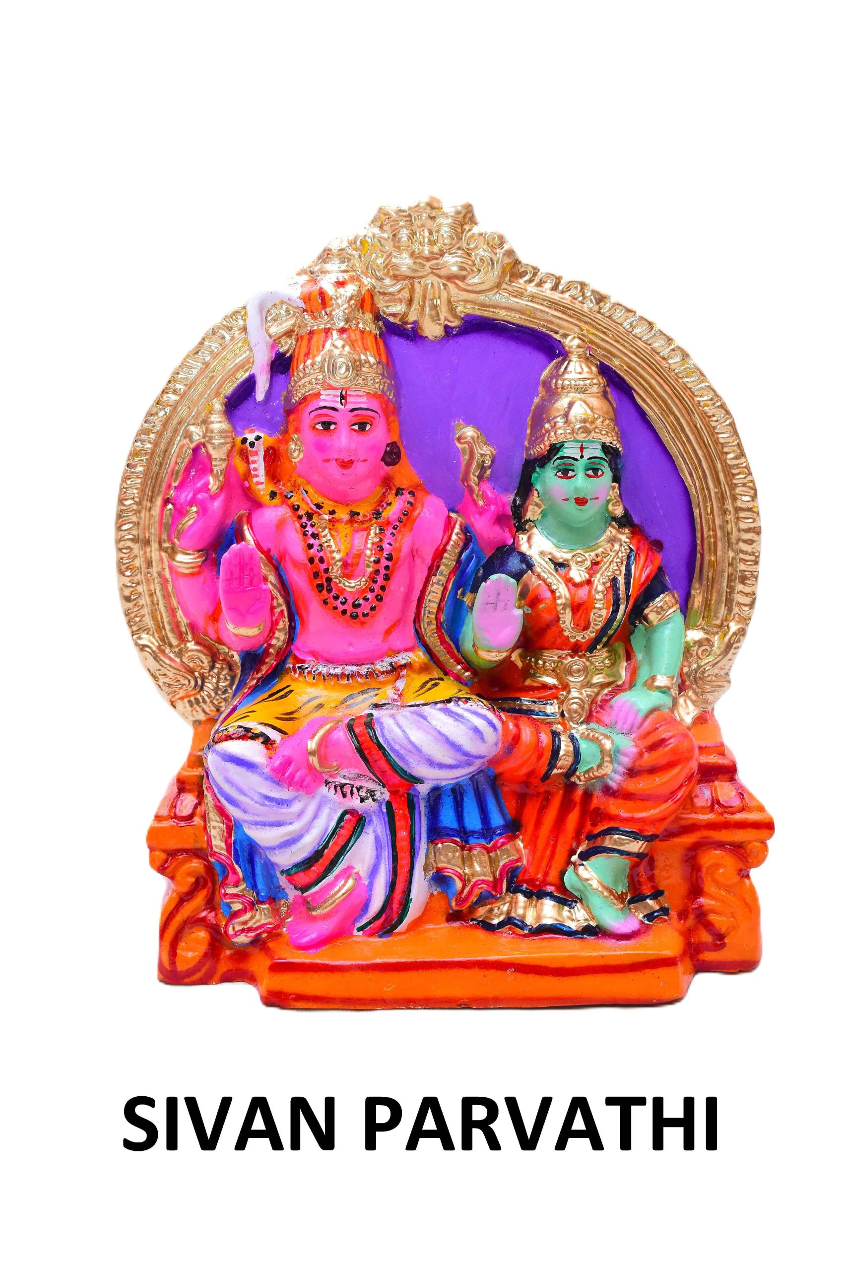 Uma & Pathi PM/ SIVAN PARVATHI