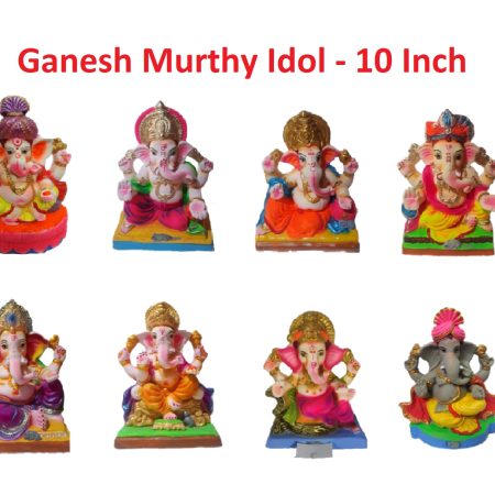 Ganesh Idol - 10 Inches (Clay)