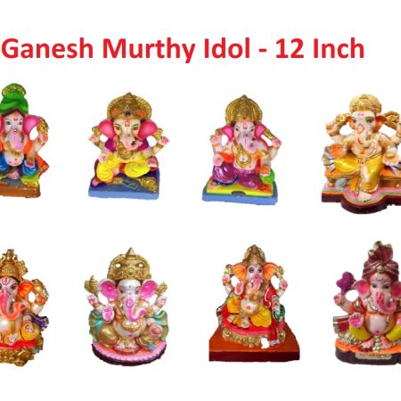 Ganesh Idol - 12 Inches (Clay)
