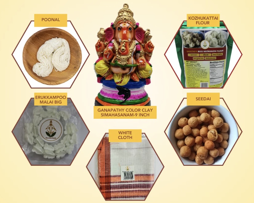 Color Clay Simahasanam - 9" - Combo 1