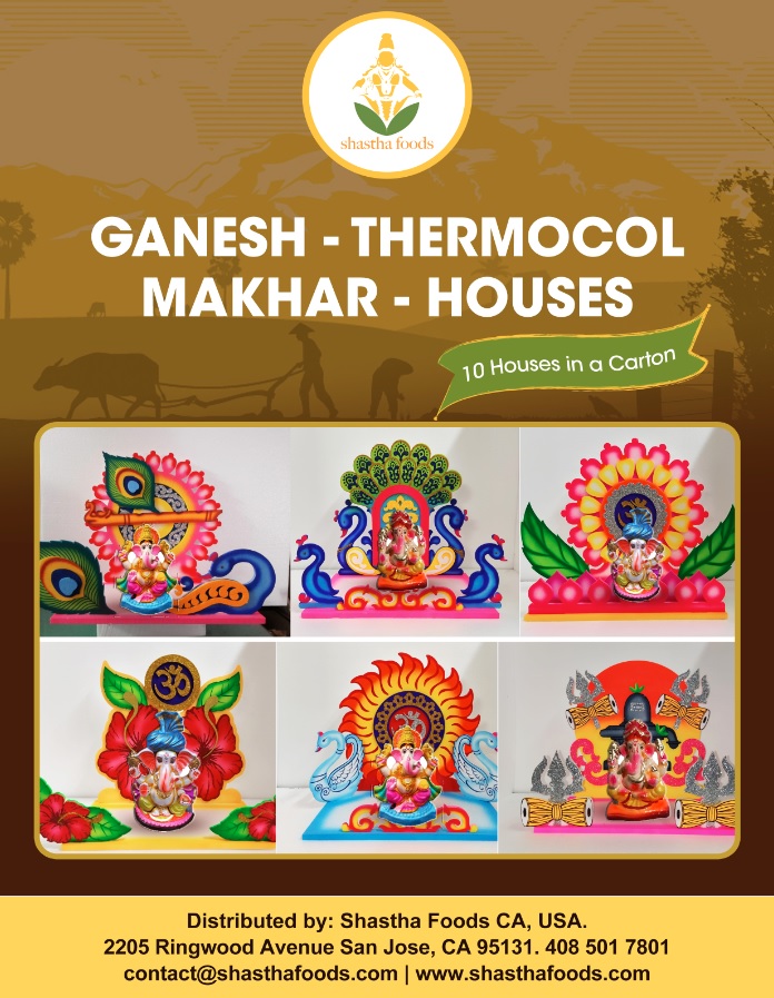 Ganesh Decorative Thermocole Makhar