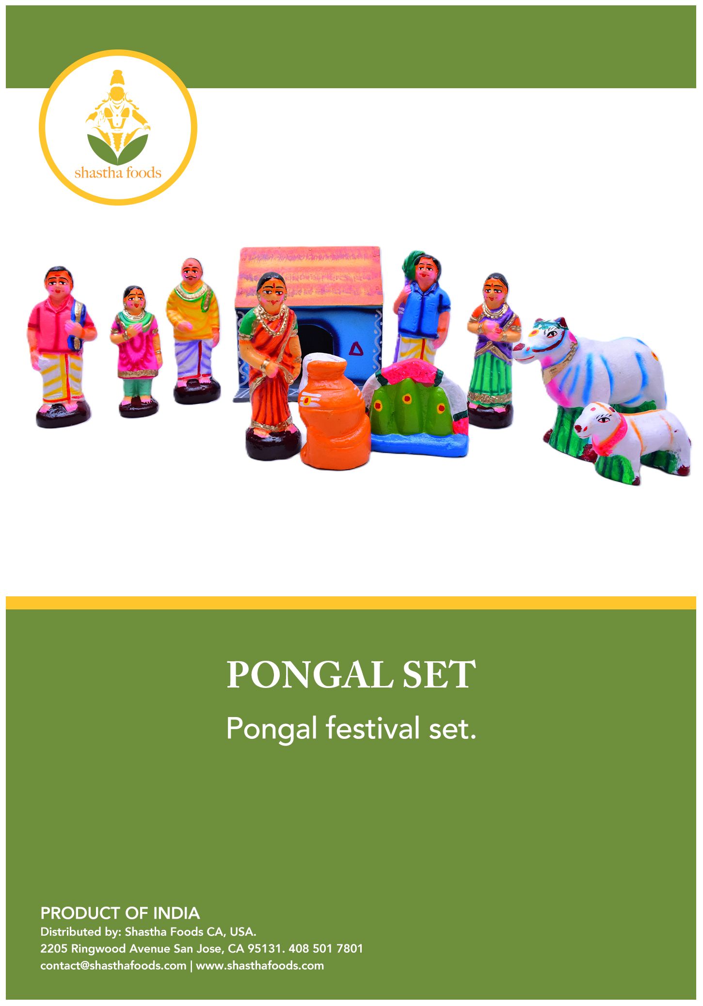 Pongal set
