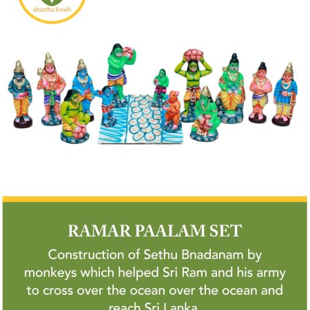 Ramar Paalam set