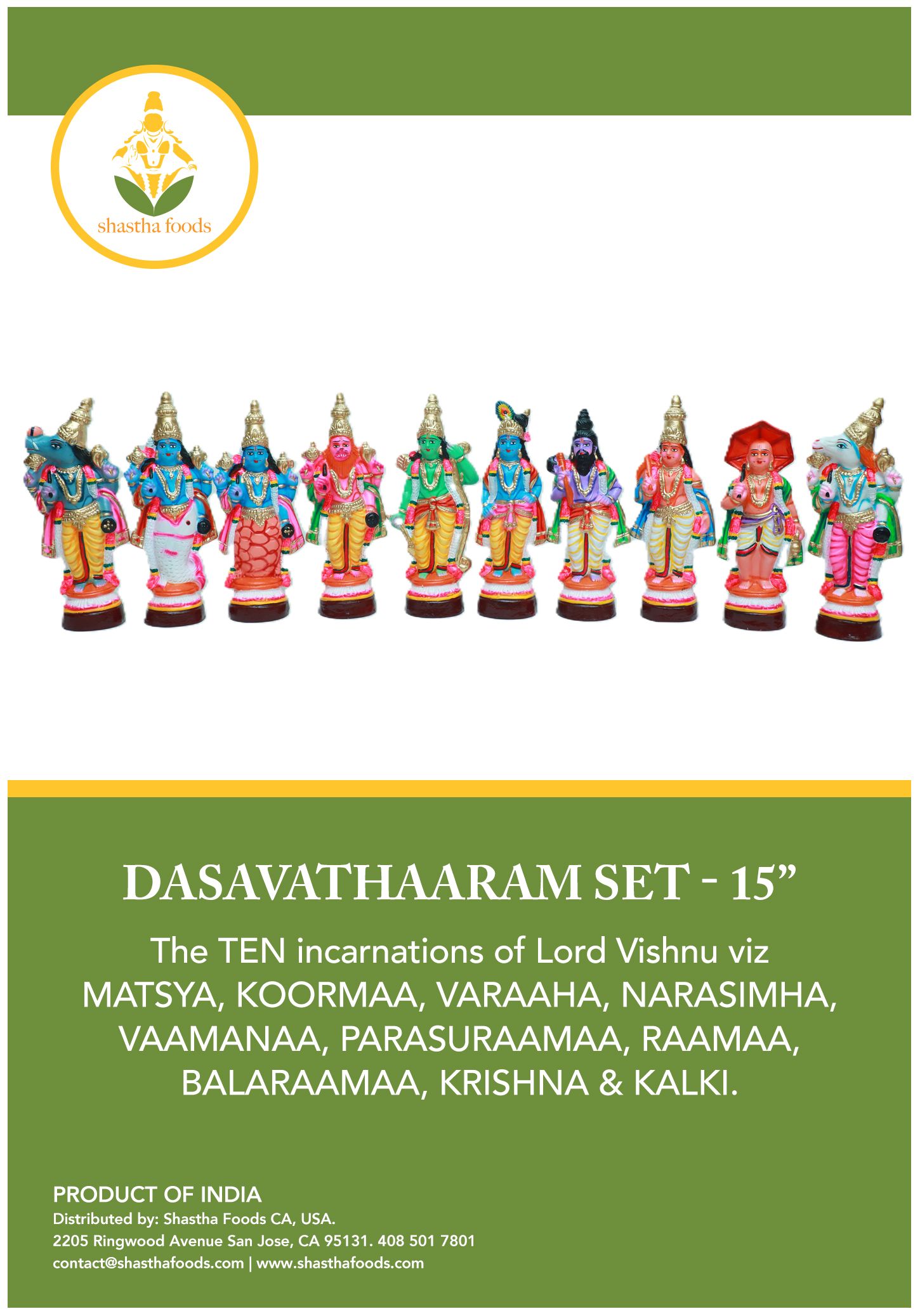 Dasavathaaram (Big 15")