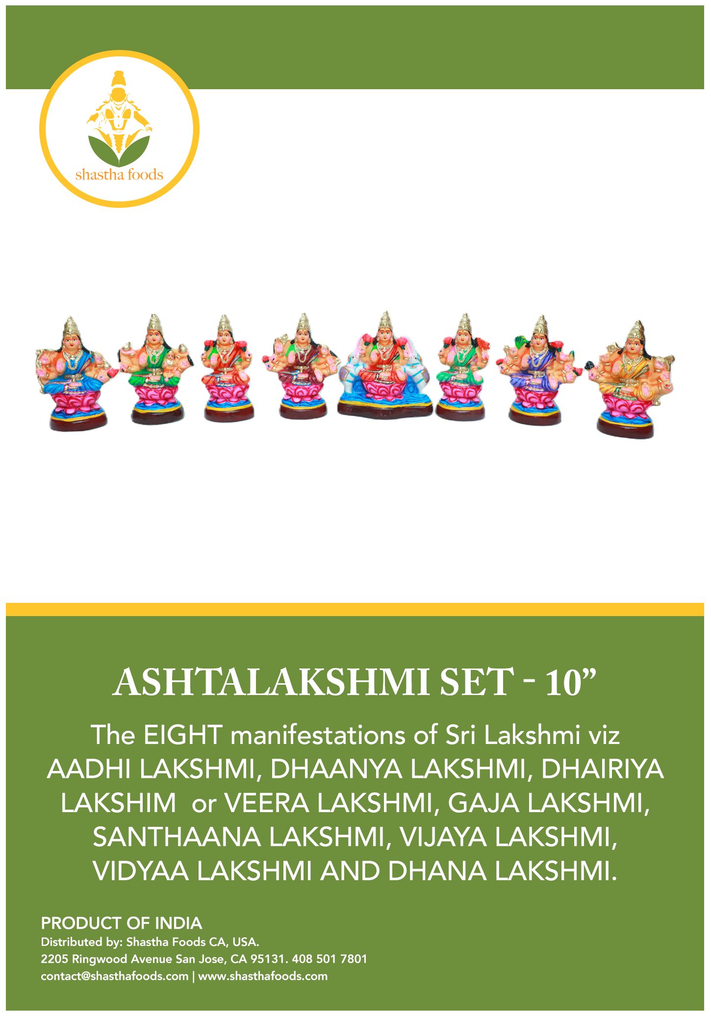 Ashtalakshmi (Big 10")