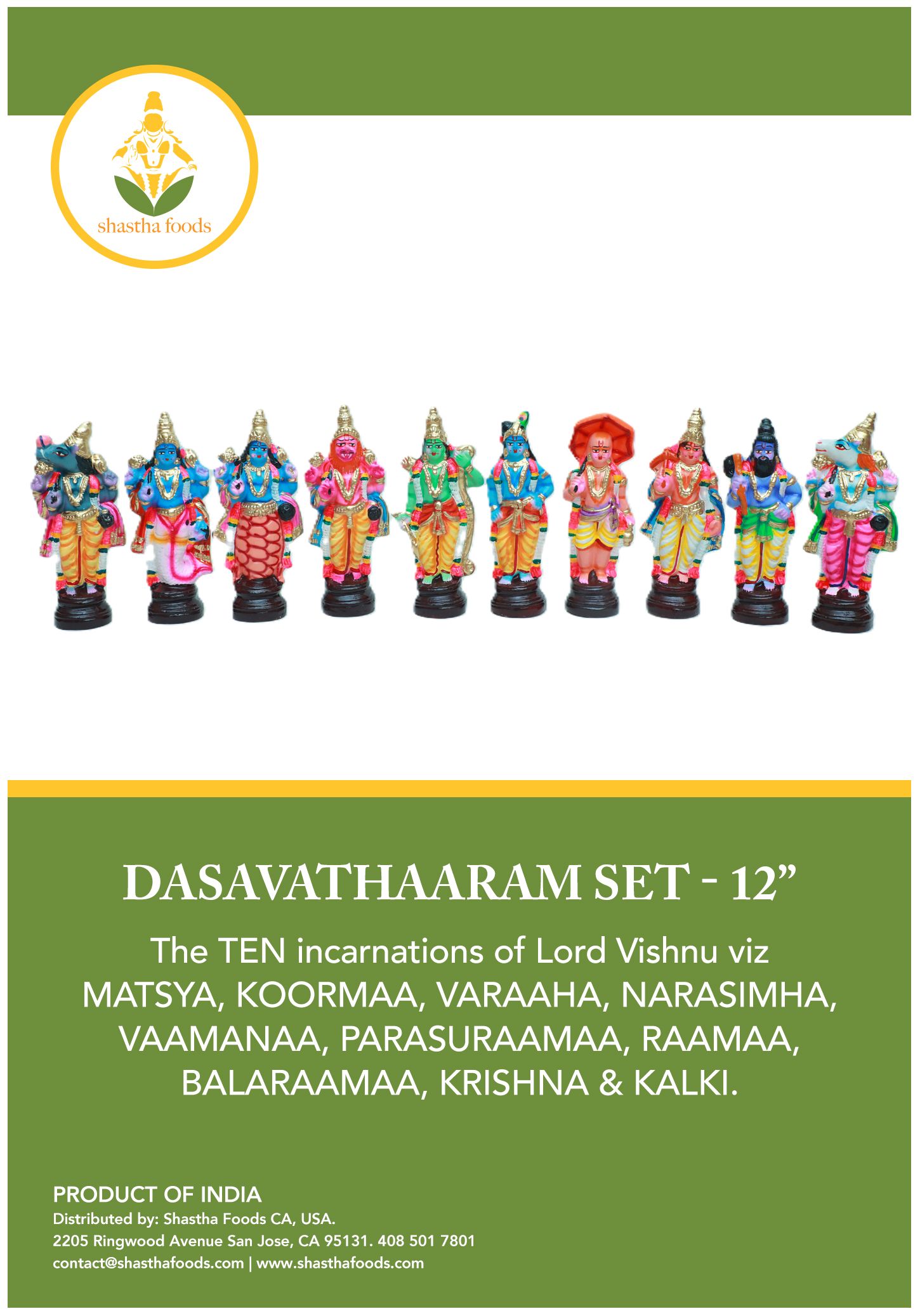Dasavathaaram (Medium 12")
