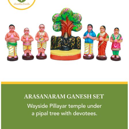 Arasanaram Ganesh set