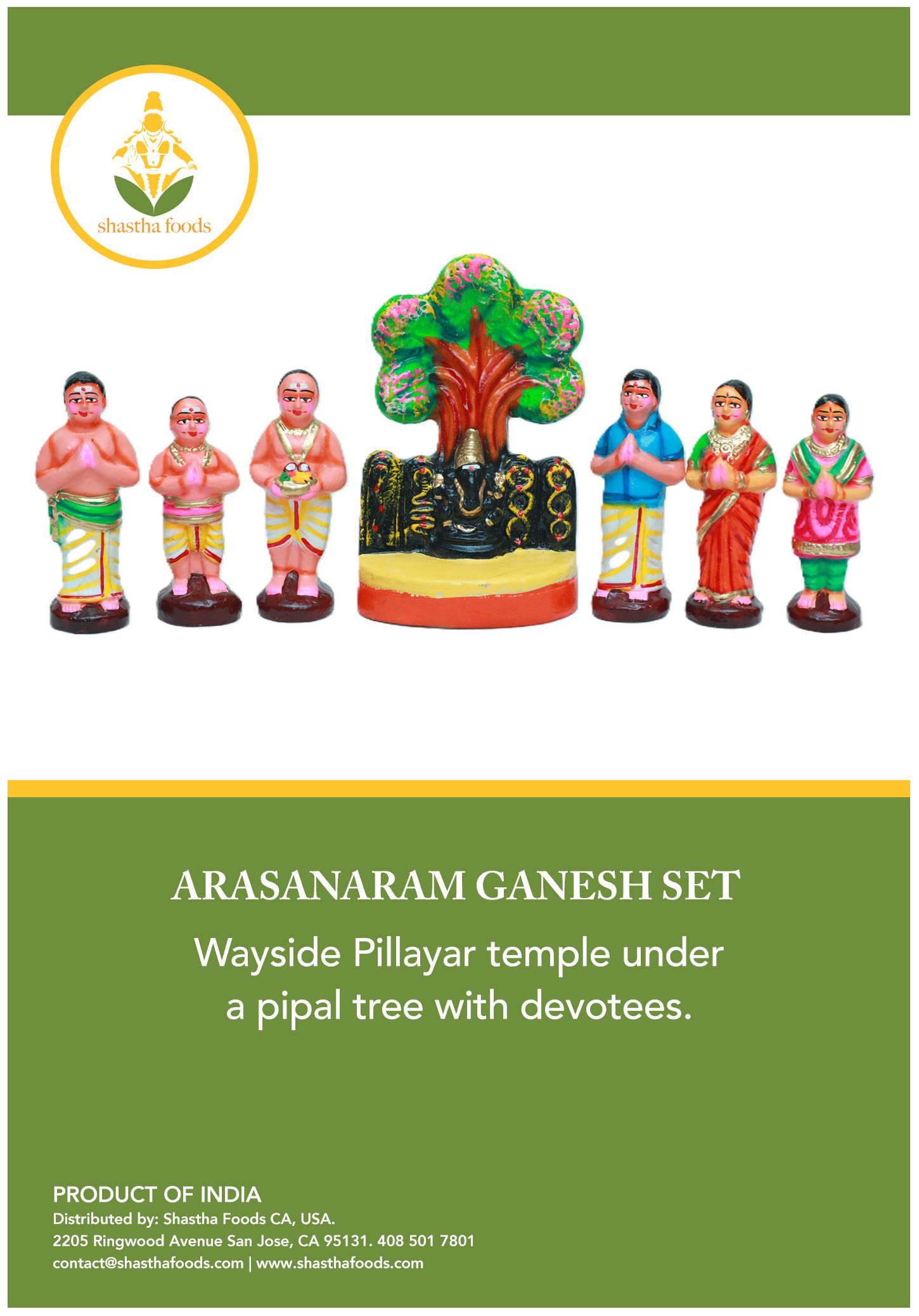 Arasanaram Ganesh set