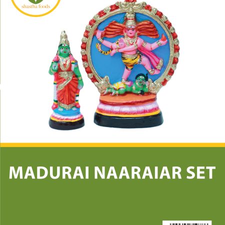 Madurai Natarajar set 2 pieces