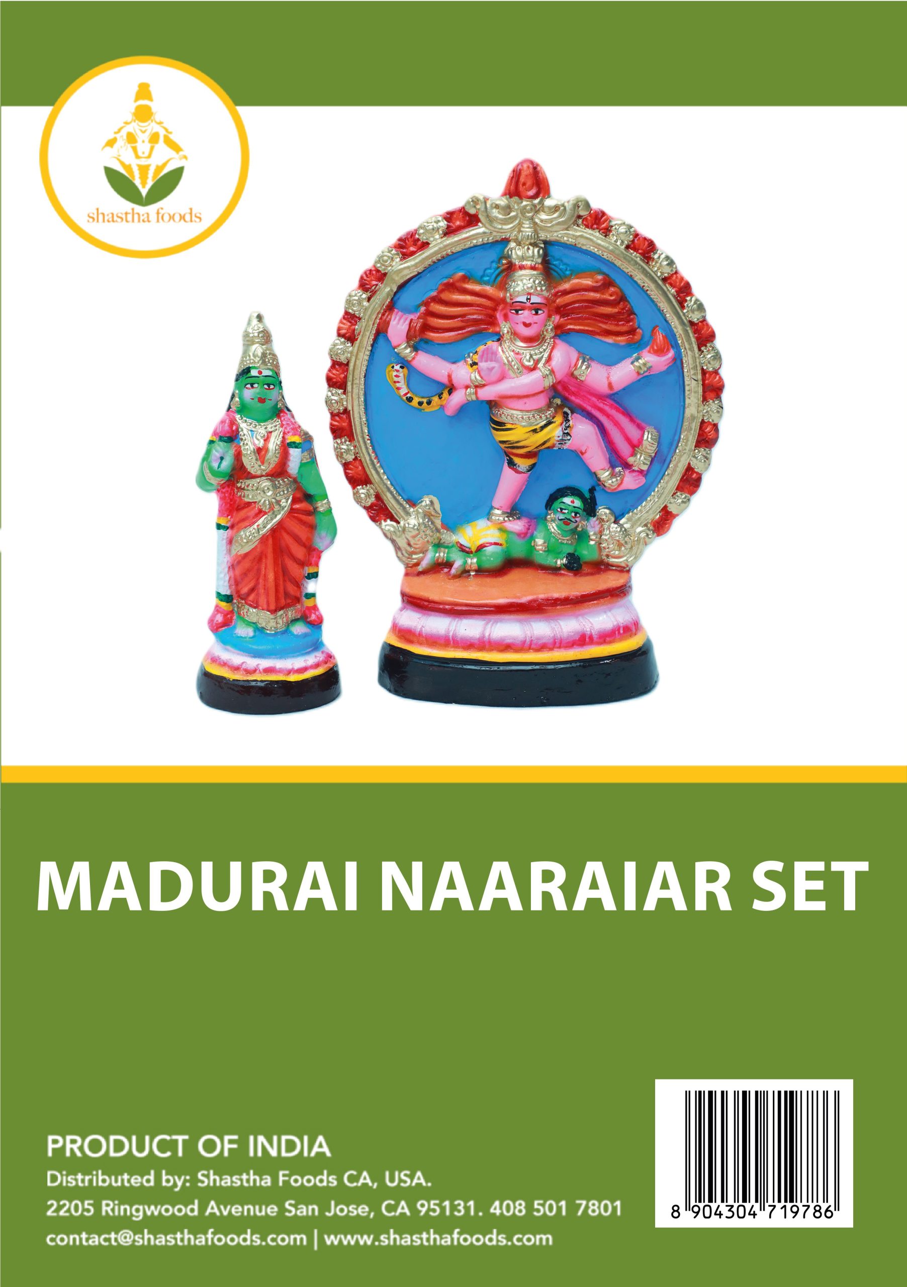 Madurai Natarajar set 2 pieces