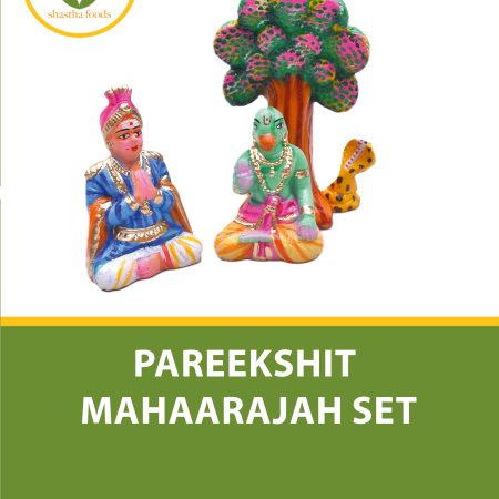 Pareekshit Maharaja set (4 Pieces)