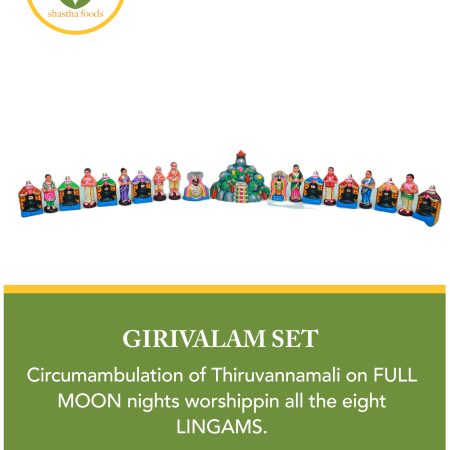 Girivalam Set