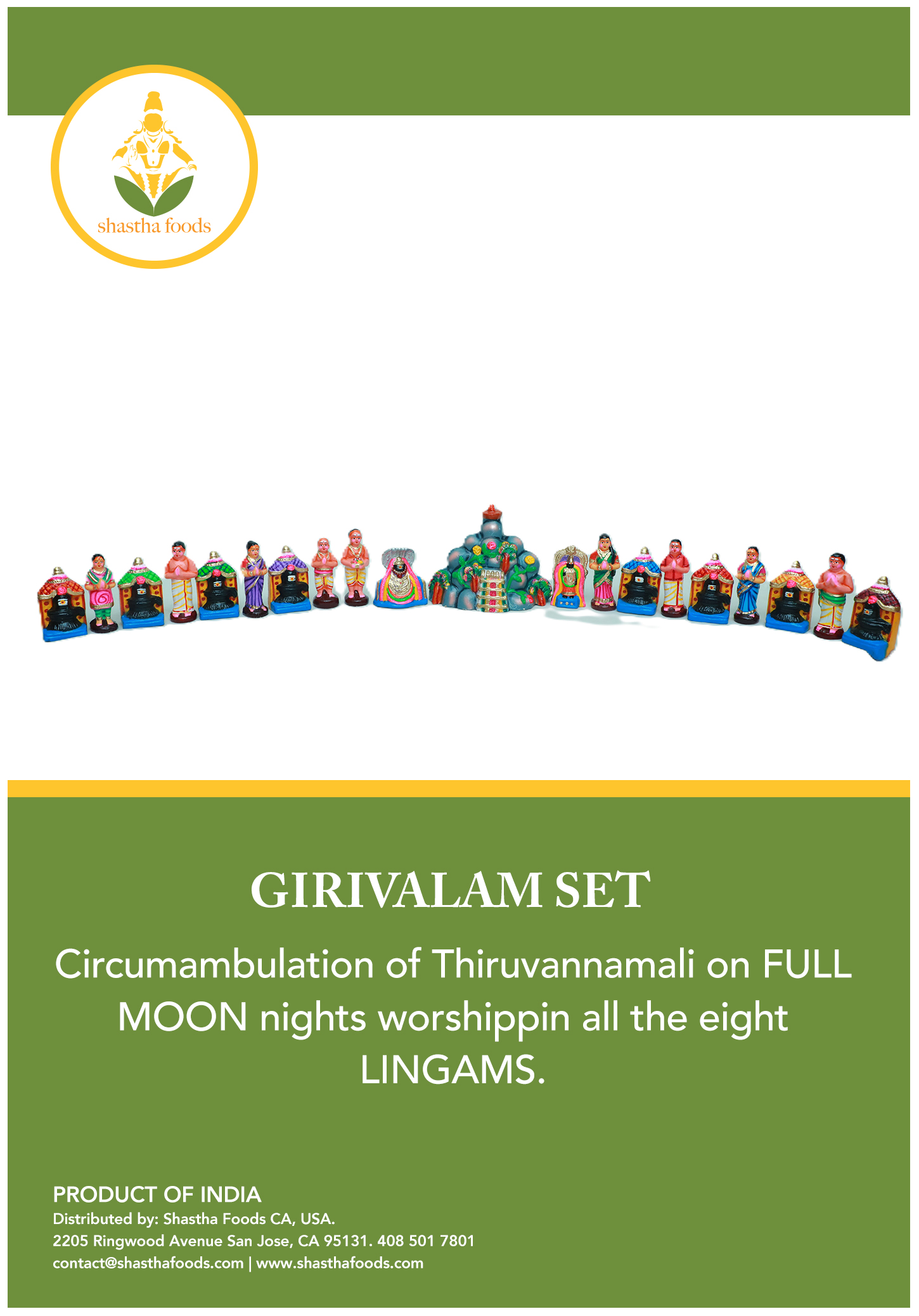 Girivalam Set