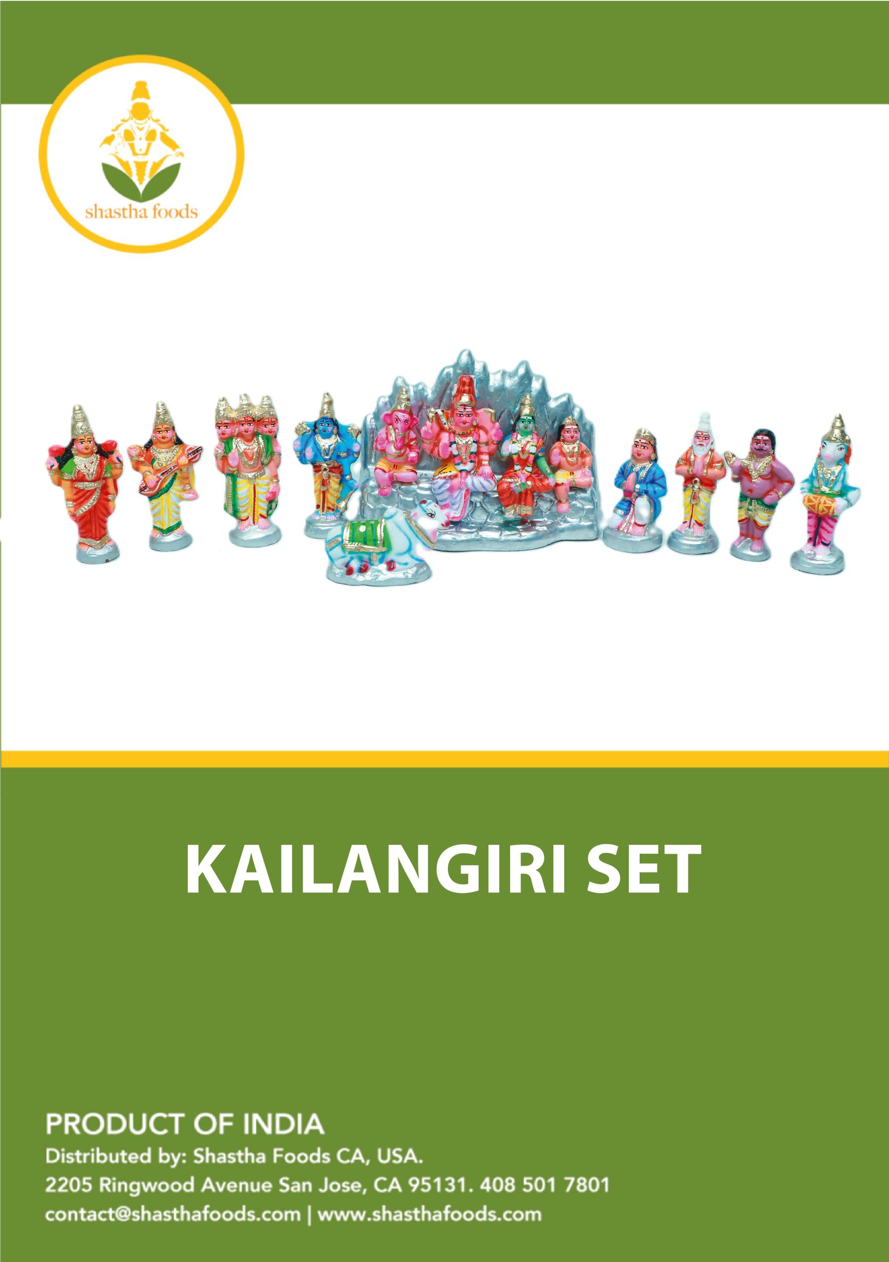 Kallayangiri set (Clay)