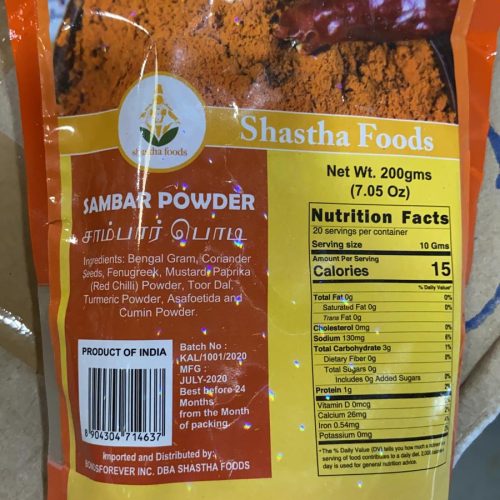 Shastha - Sambar Podi (200 gms)